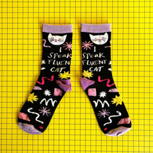 I Speak Fluent Cat Socks by Small Talk