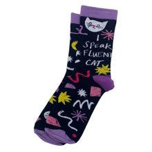 I Speak Fluent Cat Socks - header card