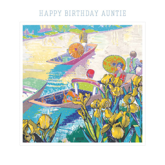 Auntie Birthday Card