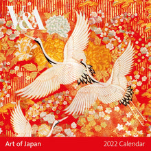 V&A Art of Japan Calendar 2022