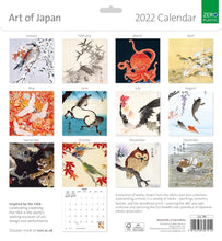 V&A Art of Japan Calendar 2022
