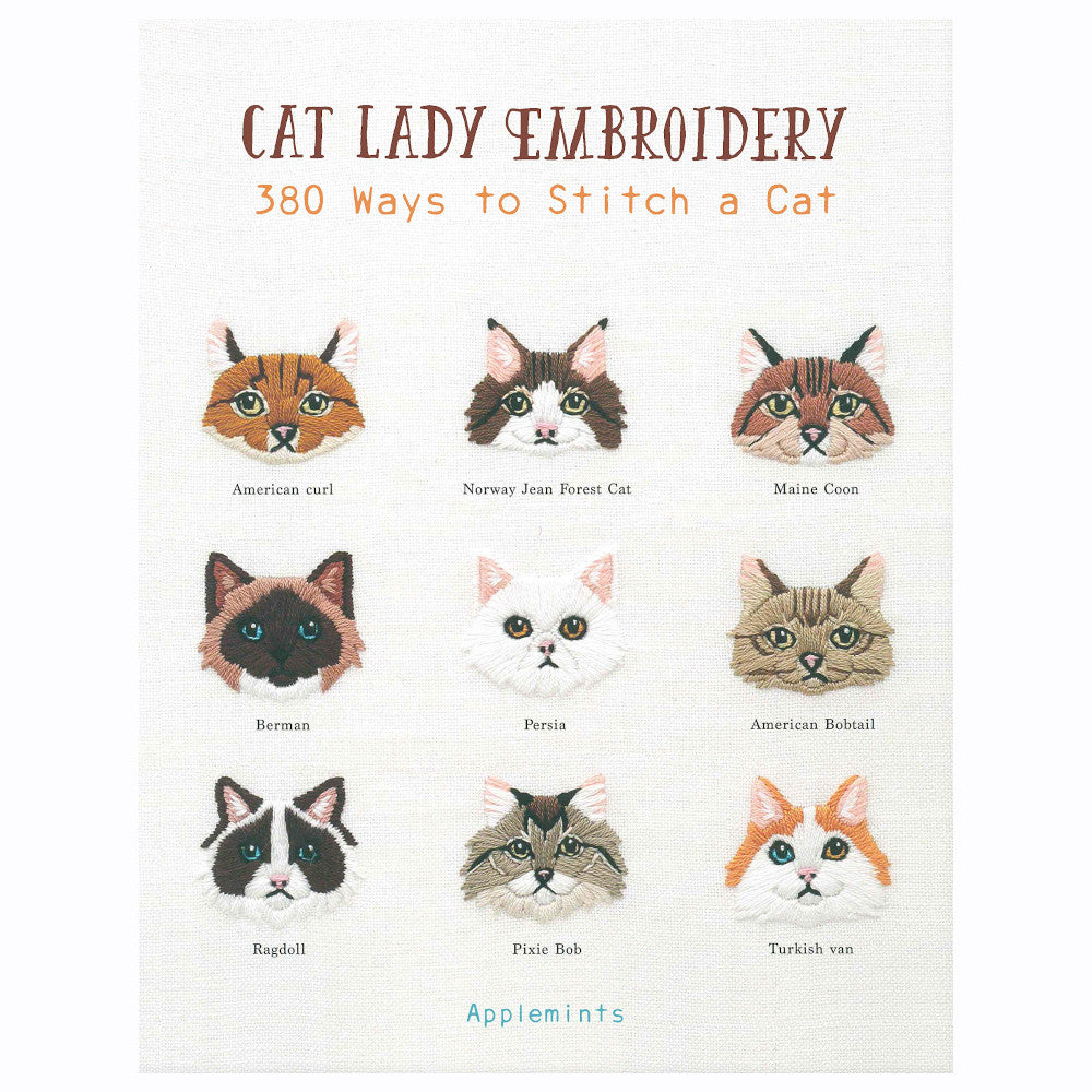 Cat Lady Embroidery